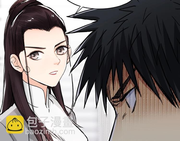 第157话 欺人太甚！