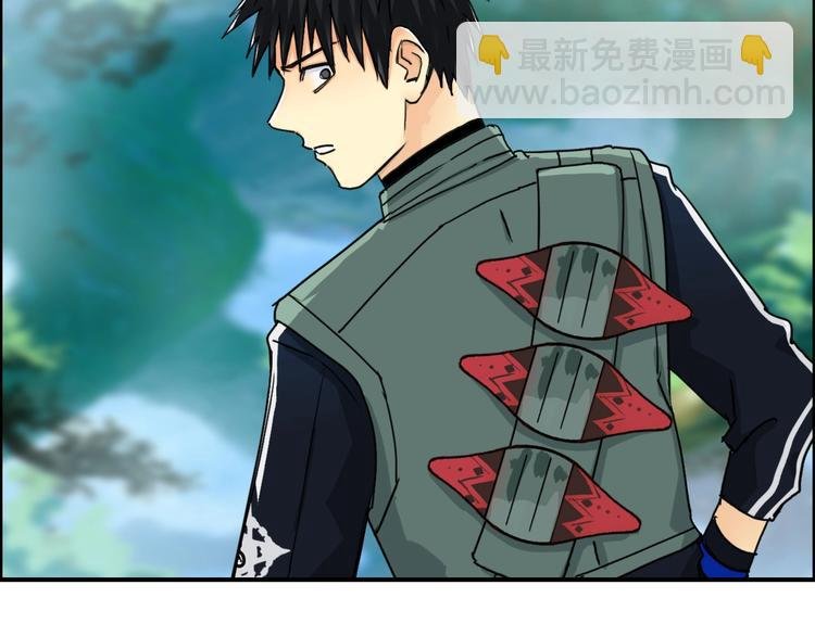 第158话 道纹圣心果