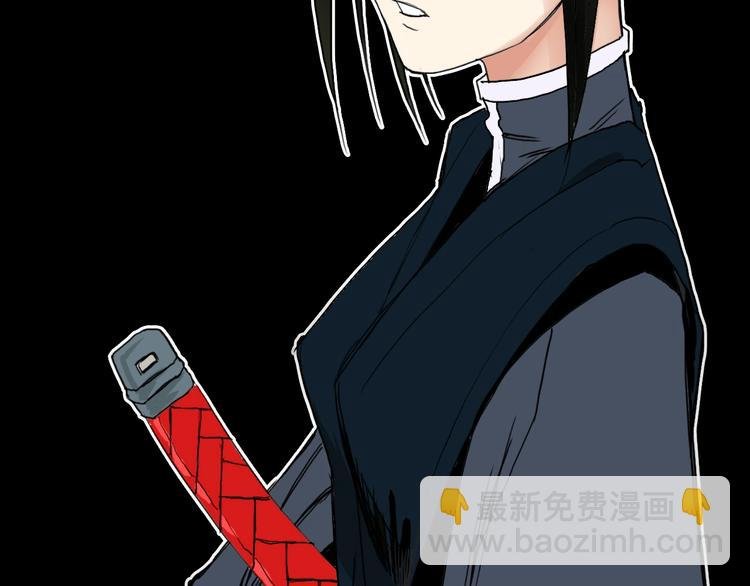 第158话 道纹圣心果