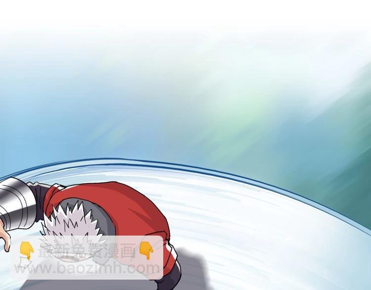 第159话 狂拽电炫波动拳！