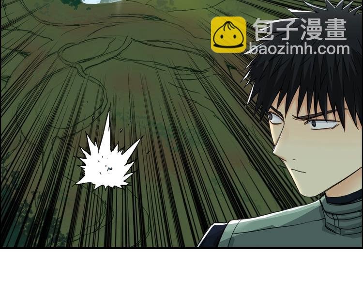 第159话 狂拽电炫波动拳！