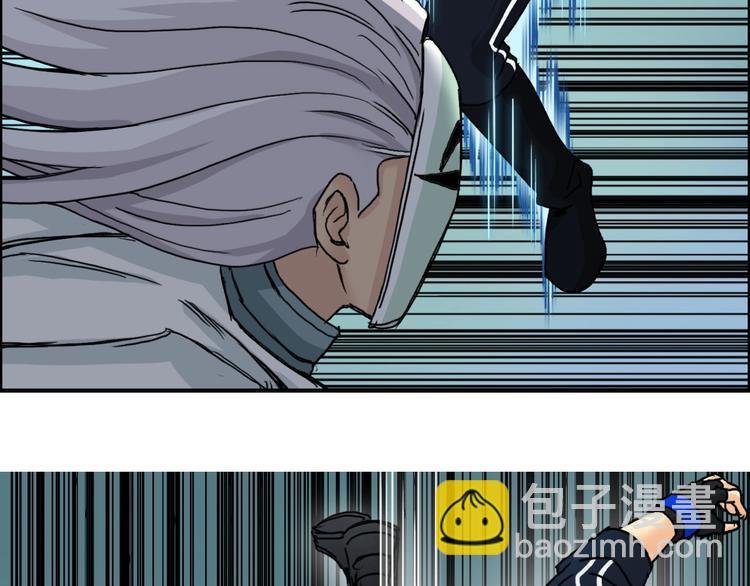 第159话 狂拽电炫波动拳！