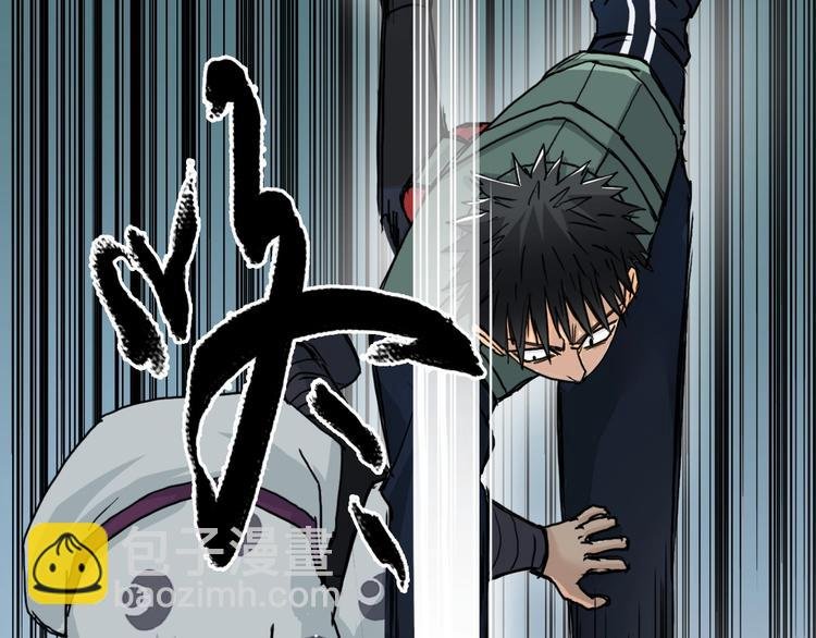 第159话 狂拽电炫波动拳！