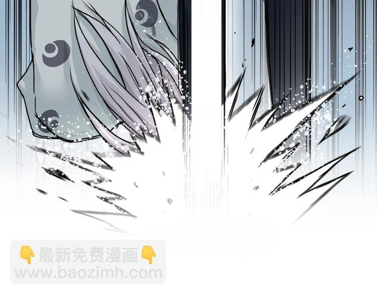 第159话 狂拽电炫波动拳！
