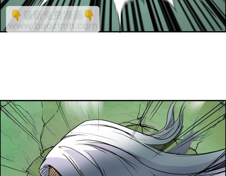 第159话 狂拽电炫波动拳！