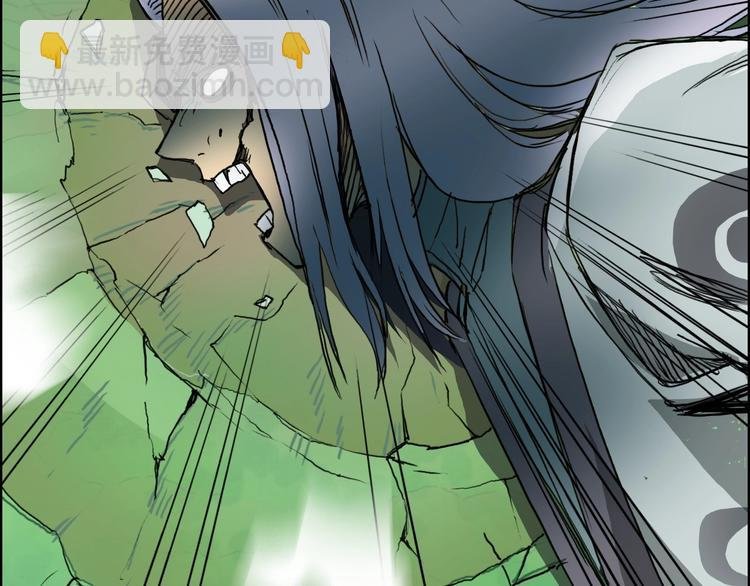 第159话 狂拽电炫波动拳！