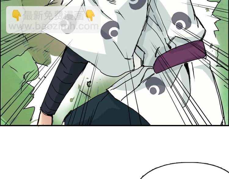 第159话 狂拽电炫波动拳！