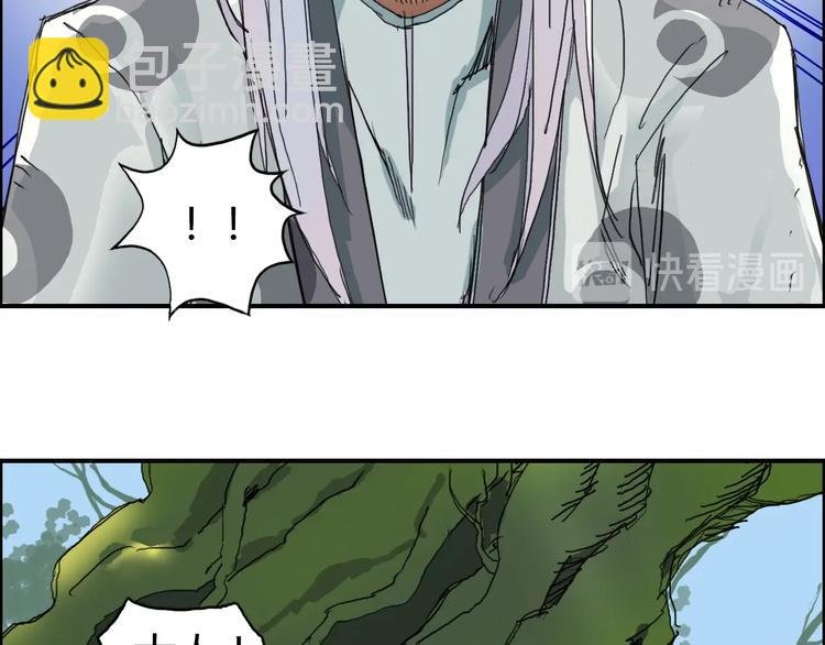 第159话 狂拽电炫波动拳！