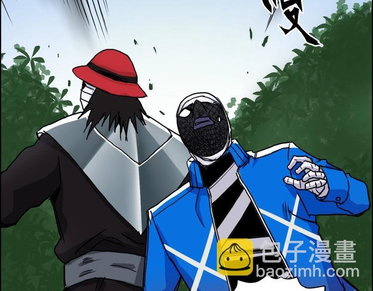 第159话 狂拽电炫波动拳！