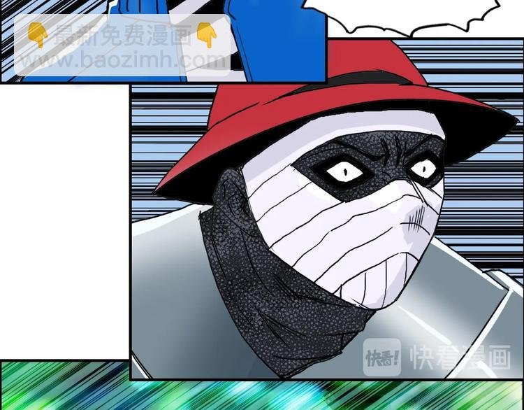 第159话 狂拽电炫波动拳！