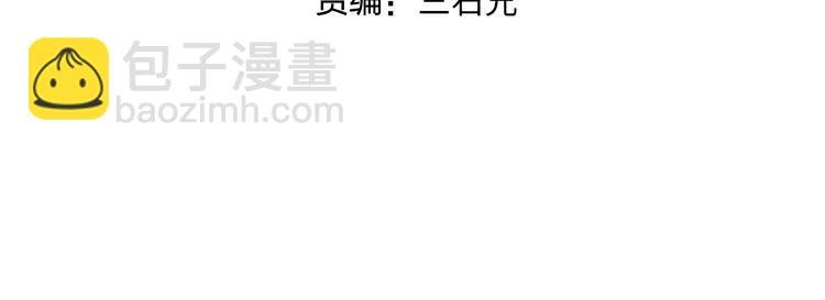 第160话 魂咒魔音
