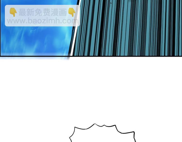 第160话 魂咒魔音