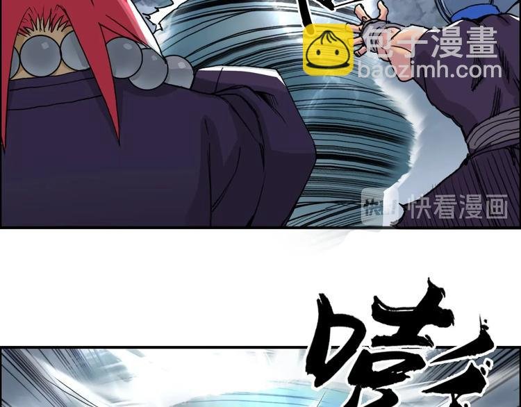 第160话 魂咒魔音