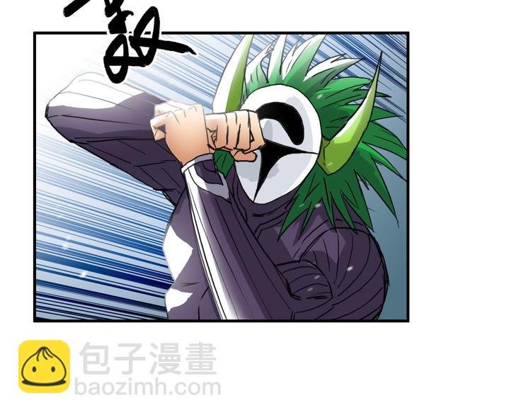 第160话 魂咒魔音