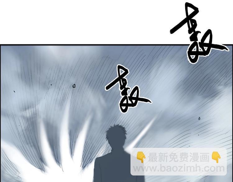 第160话 魂咒魔音