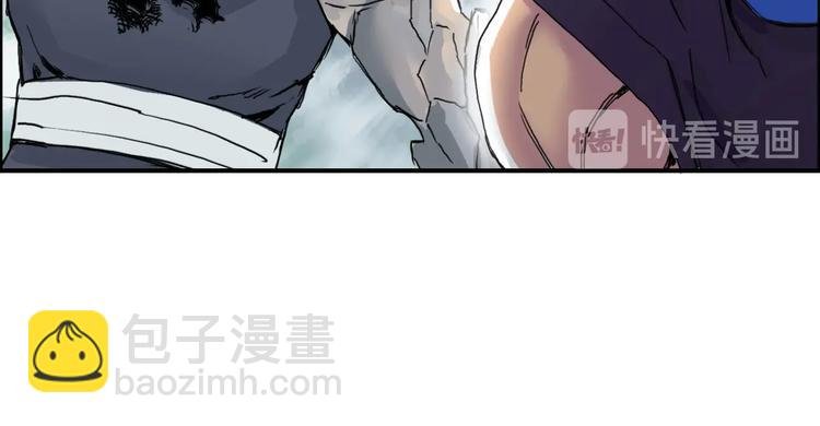 第160话 魂咒魔音