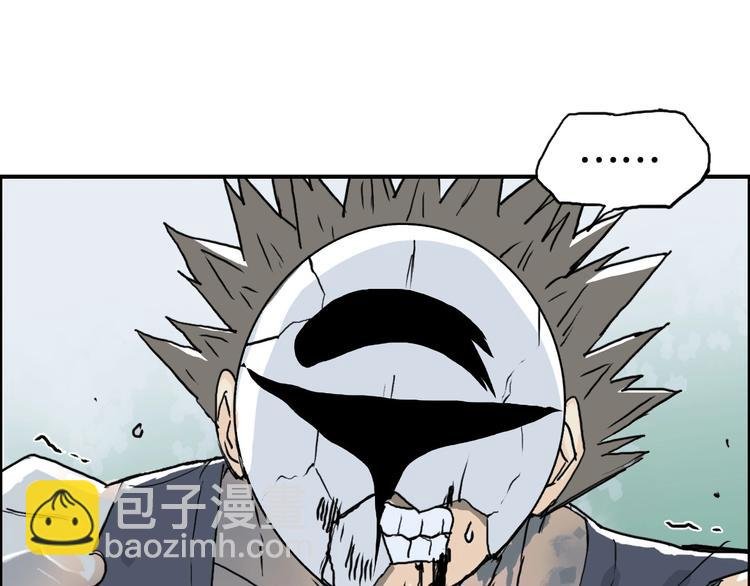 第160话 魂咒魔音