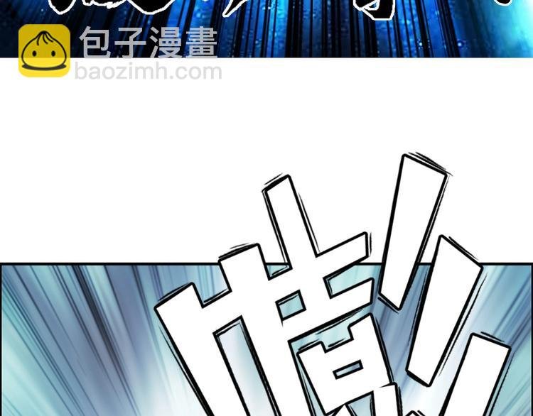 第160话 魂咒魔音