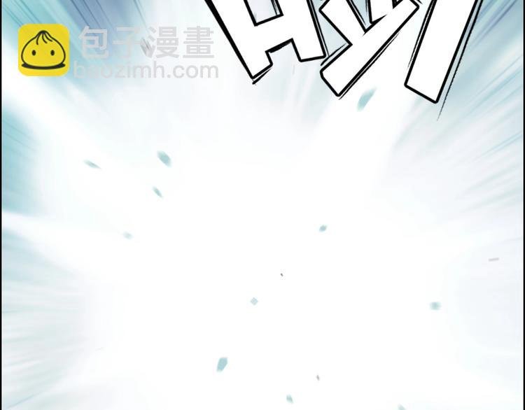 第160话 魂咒魔音