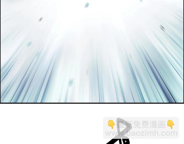 第160话 魂咒魔音
