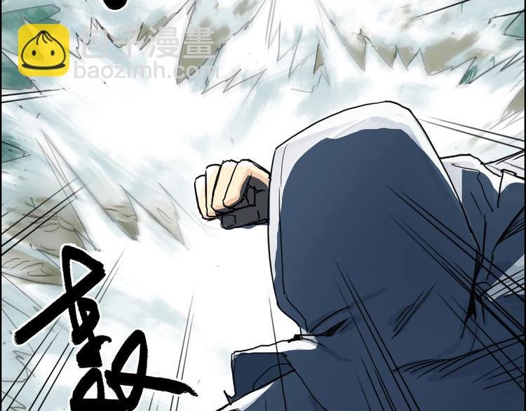 第160话 魂咒魔音