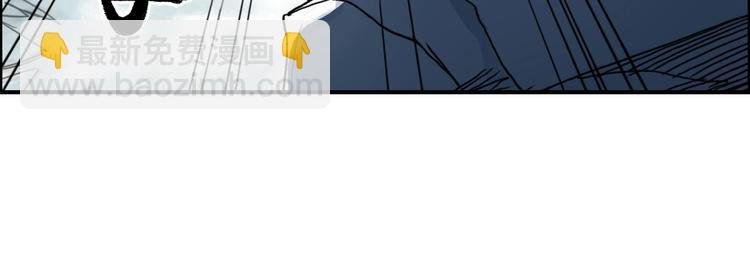 第160话 魂咒魔音