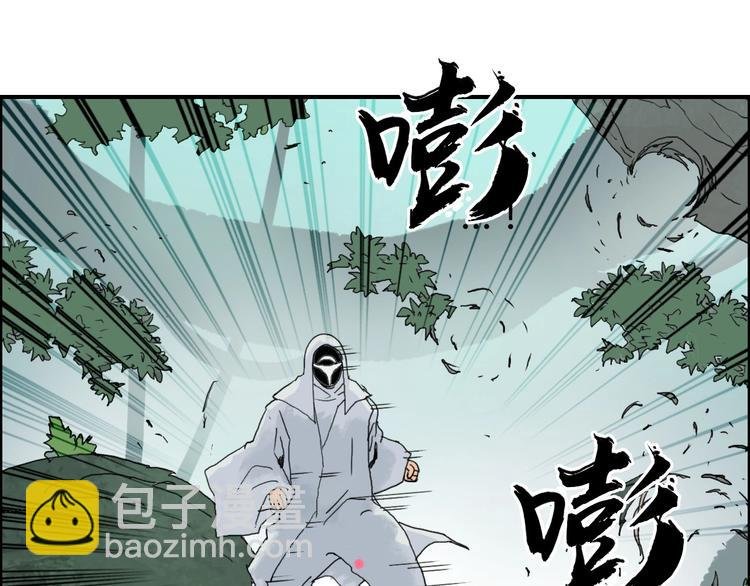 第160话 魂咒魔音