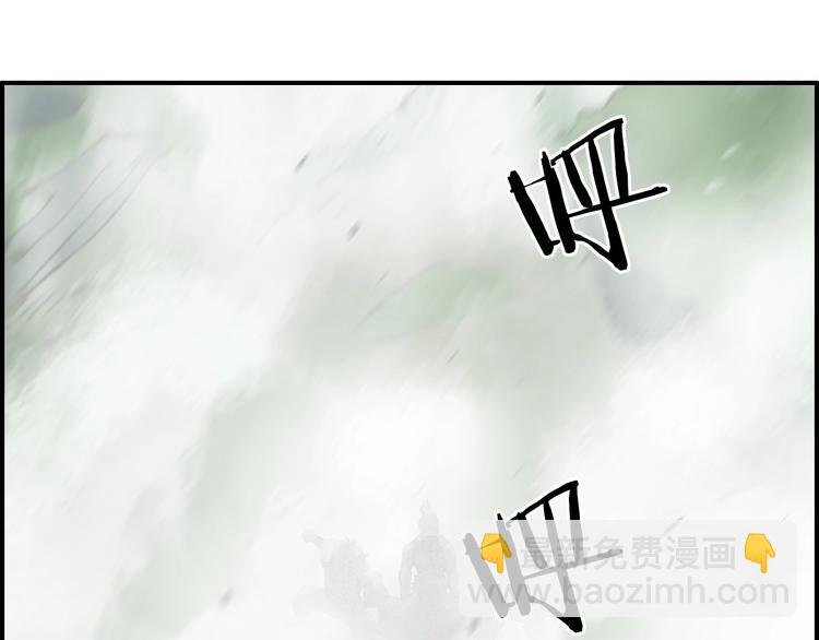 第160话 魂咒魔音