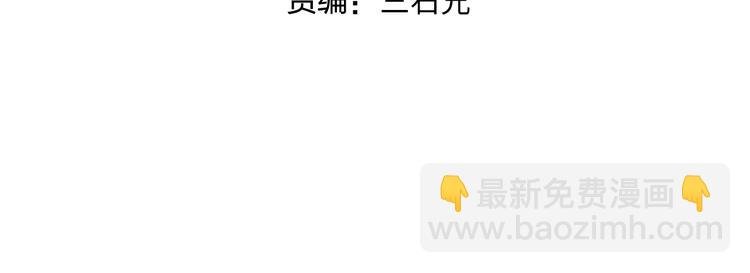 第161话 我的魂器变化多