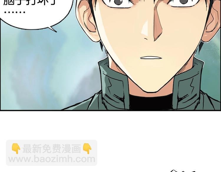 第161话 我的魂器变化多