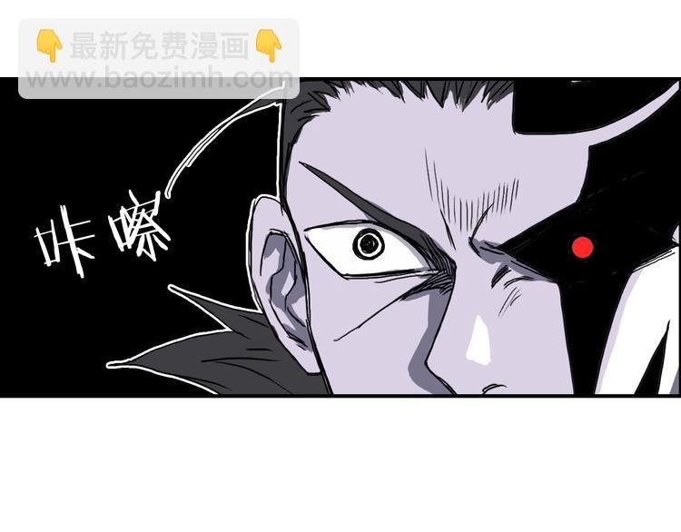 第161话 我的魂器变化多