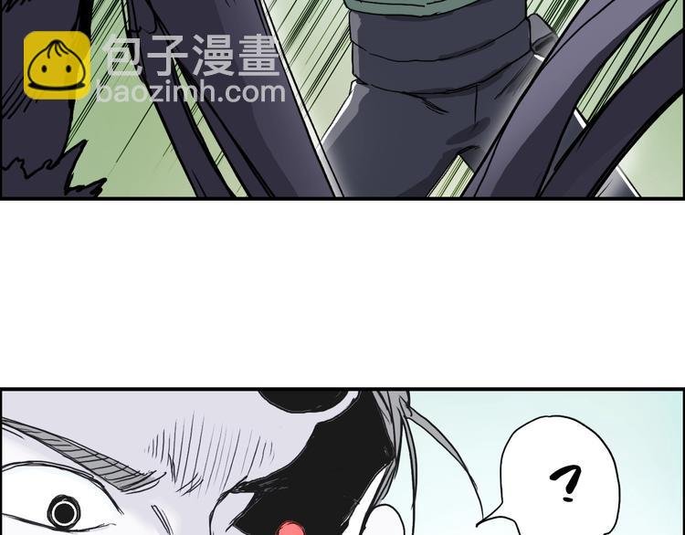 第161话 我的魂器变化多