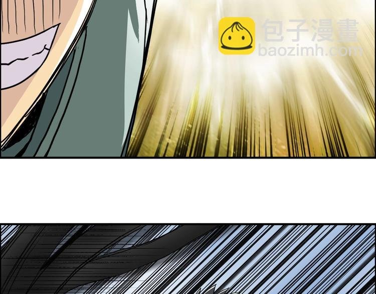 第162话 传送失败