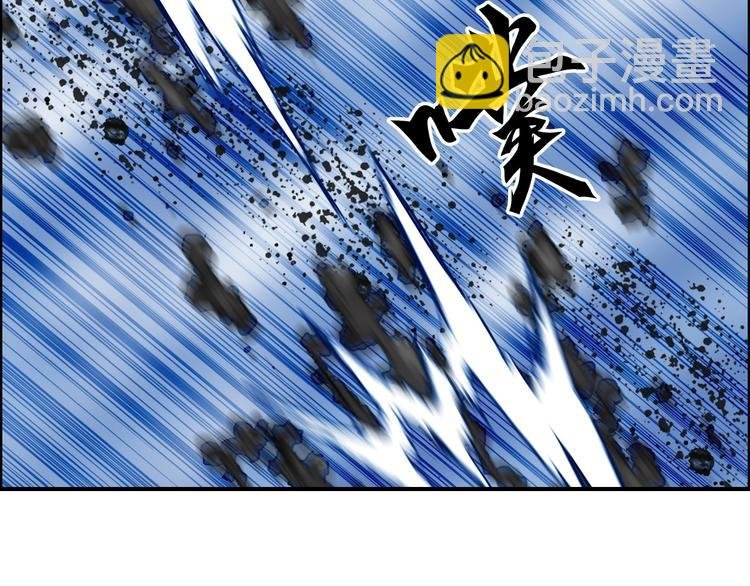 第162话 传送失败