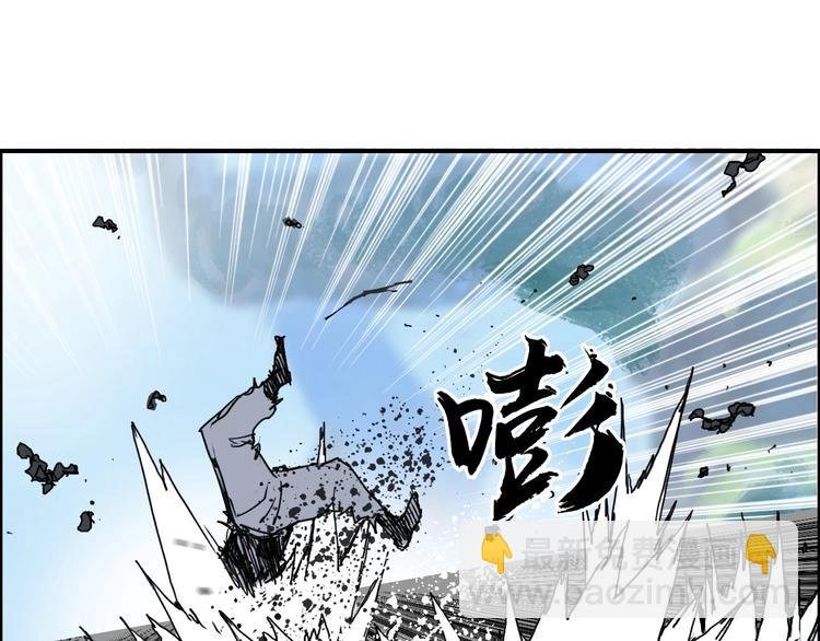 第162话 传送失败