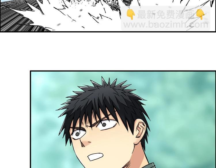 第162话 传送失败