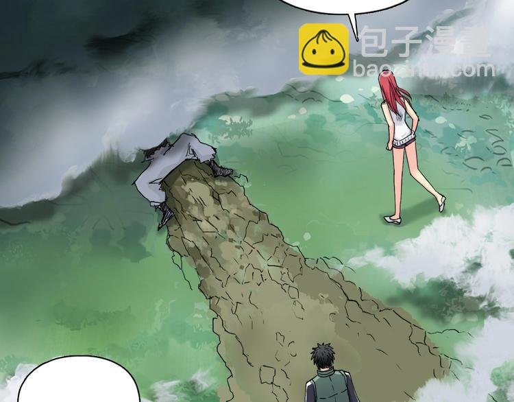第162话 传送失败