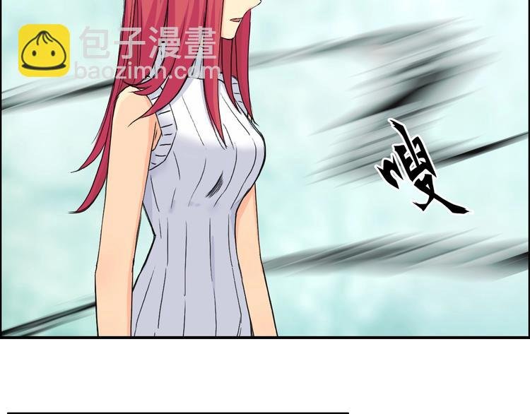 第162话 传送失败