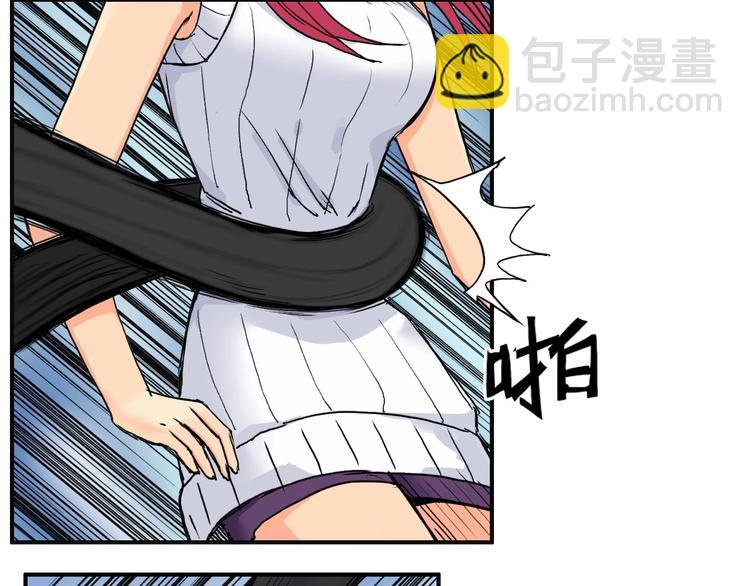 第162话 传送失败