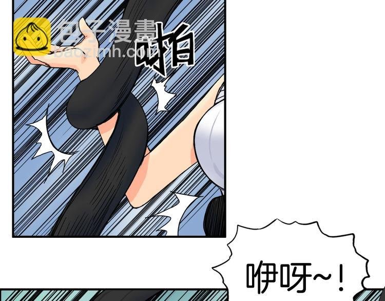 第162话 传送失败