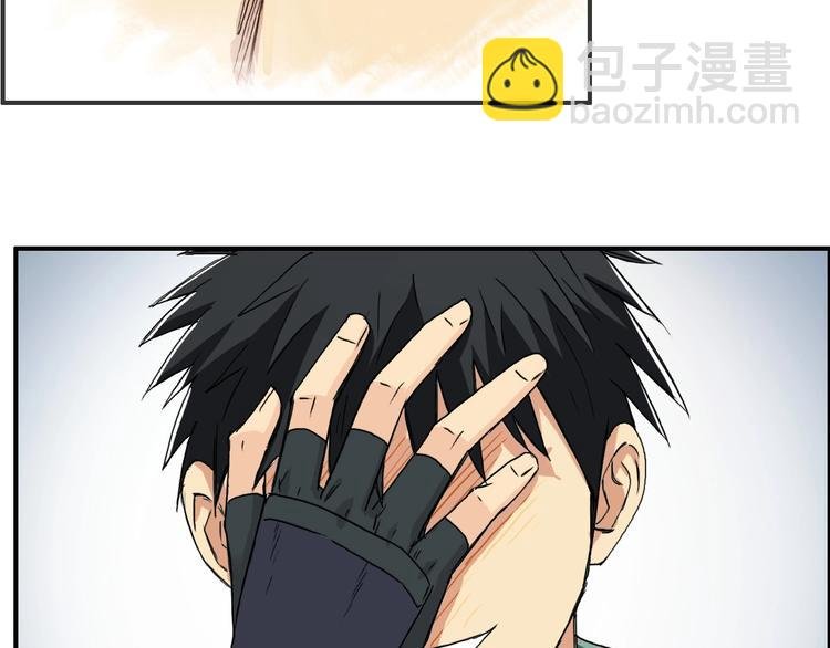 第162话 传送失败
