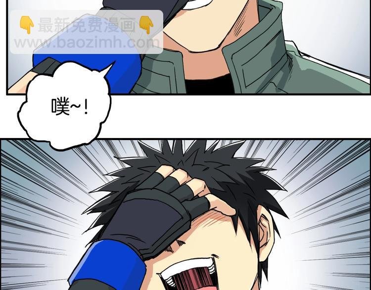 第162话 传送失败