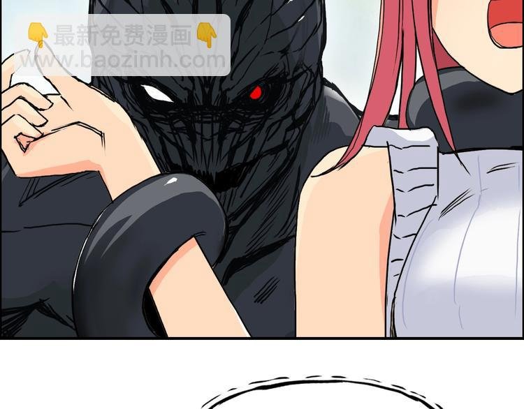 第162话 传送失败