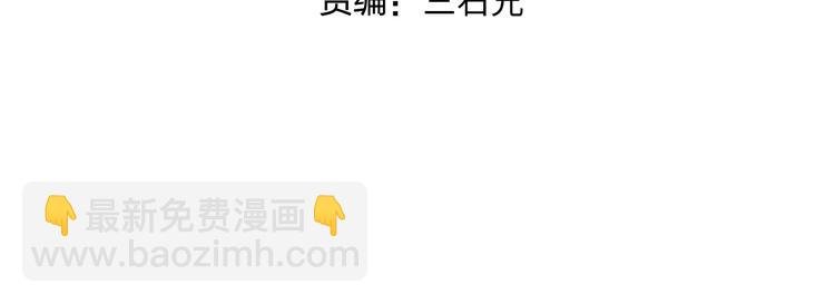 第163话 注定无人生还