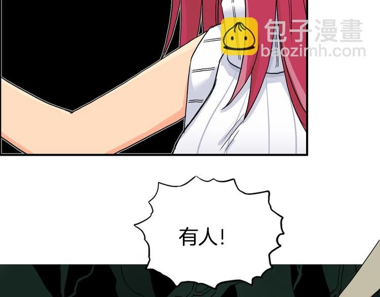 第163话 注定无人生还