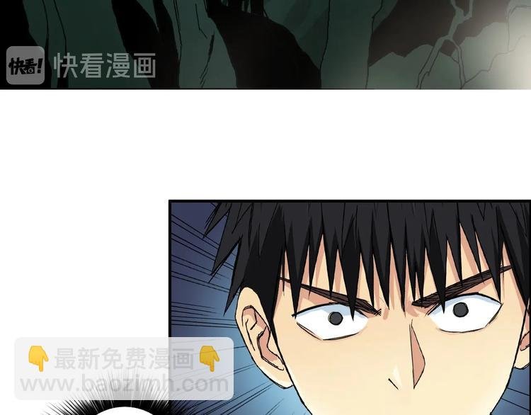 第163话 注定无人生还