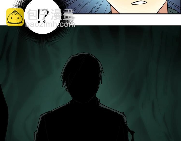 第163话 注定无人生还