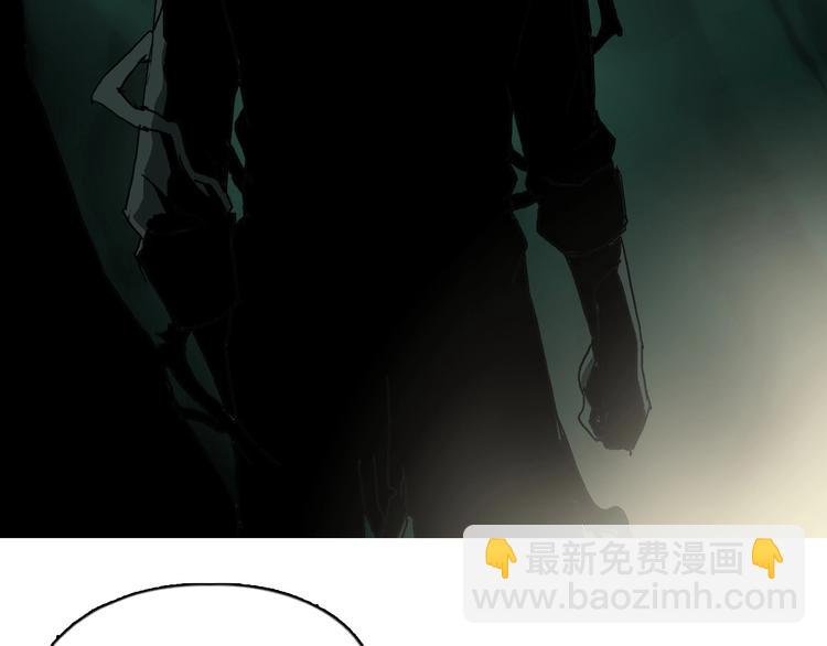 第163话 注定无人生还