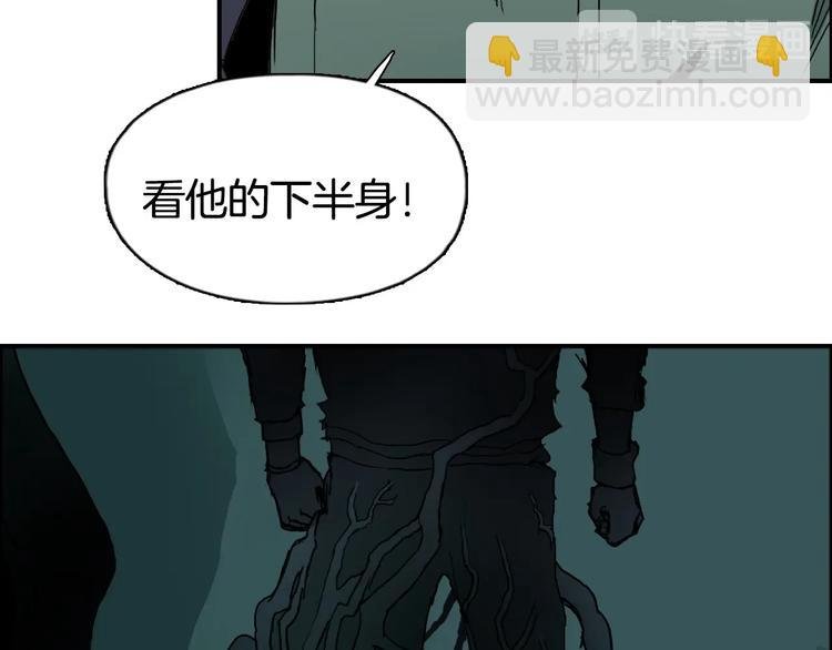 第163话 注定无人生还
