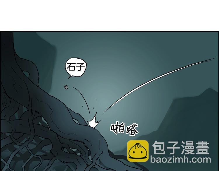 第163话 注定无人生还